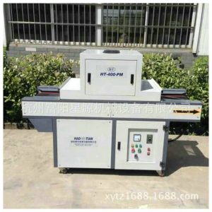 廠家供應(yīng)紙張烘干機(jī)隧道式UV光固機(jī)小型uvled紫外線固化機(jī)