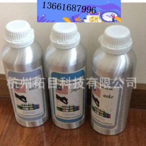 UV雪花油墨LED透鏡用強(qiáng)彈性基有機(jī)硅樹(shù)脂固體酸樹(shù)脂超疏水性酸樹(shù)